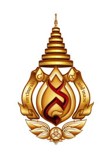 MFU Certification Badge